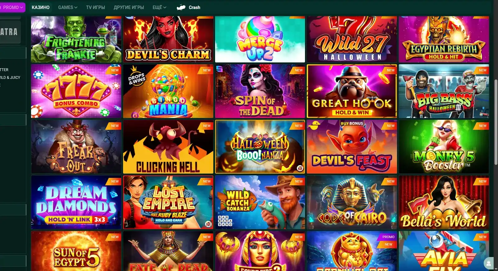 Бонусы Bollywood casino на экране
